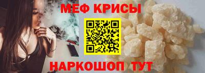 mix Заводоуковск