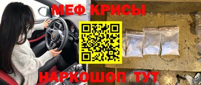 наркотики Заволжье