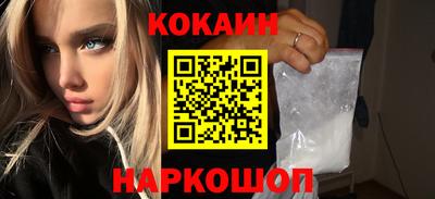 mix Заводоуковск