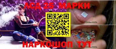 дурь Жуковский