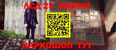 mix Заводоуковск