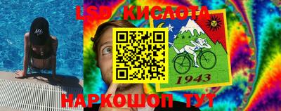 mix Заводоуковск