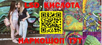 дурь Жуковский