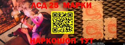 mix Заводоуковск