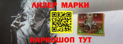 mix Заводоуковск