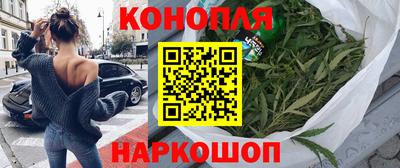 mix Заводоуковск