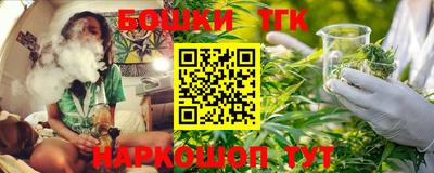 наркотики Заволжье