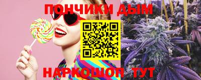 наркотики Заволжье