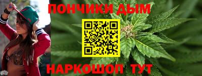 наркотики Заволжье