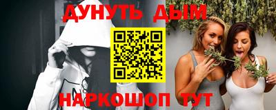 mix Заводоуковск