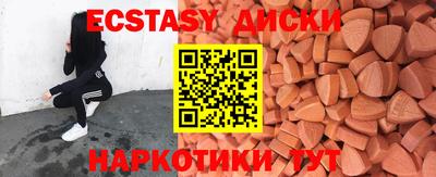 дурь Жуковский