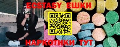 дурь Жуковский