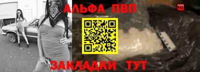 дурь Жуковский