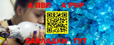 наркотики Заволжье