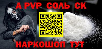 mix Заводоуковск