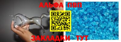 наркотики Заволжье