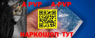 mix Заводоуковск