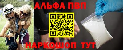 дурь Жуковский