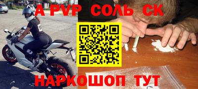 mix Заводоуковск