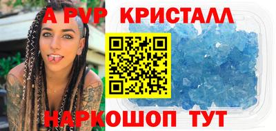 дурь Жуковский