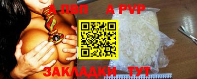 mix Заводоуковск