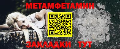 дурь Жуковский
