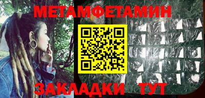 дурь Жуковский