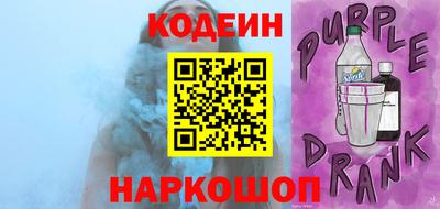 mix Заводоуковск