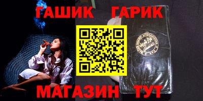 наркотики Заволжье