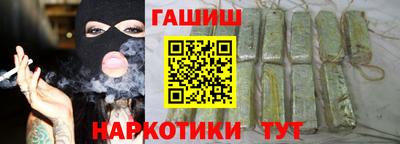 mix Заводоуковск