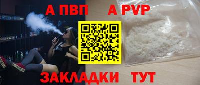 mix Заводоуковск