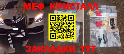 дурь Жуковский