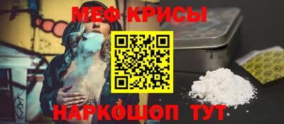 наркотики Заволжье