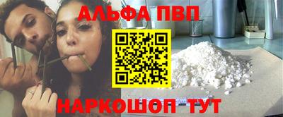дурь Жуковский